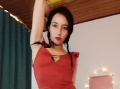 emunathomsomLoves - female webcam at ImLive