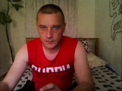 DanielCool - male webcam at xLoveCam