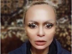 Icecandyshokolade - blond female webcam at xLoveCam