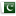 Punjabi