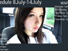 GinnyDewan from LiveJasmin