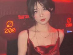 Linamin - female with black hair webcam at ImLive
