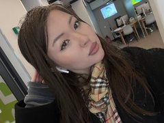 Merida - female with brown hair webcam at ImLive