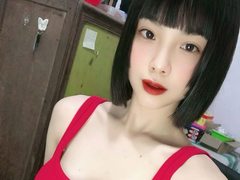 Mimian98 - female webcam at ImLive