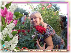 NonaDiamond - blond female webcam at ImLive