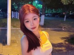 AmandaEartha from LiveJasmin