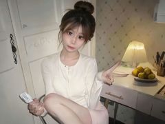 AmeliaBess from LiveJasmin