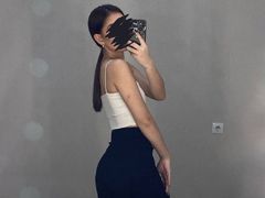 AvvaLynne from LiveJasmin