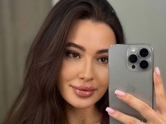 BlossomCerva from LiveJasmin
