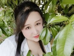 CelIneaMei from LiveJasmin