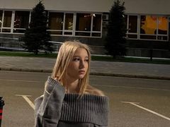 ChristinaBall from LiveJasmin