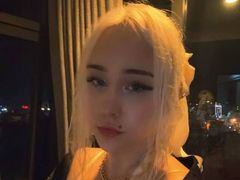 CoralBayn from LiveJasmin