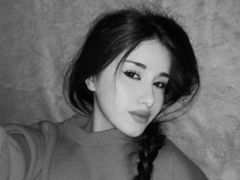 DanaMarinez from LiveJasmin