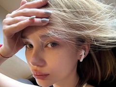 ElizaWyupi from LiveJasmin