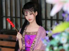 ErinAlani from LiveJasmin