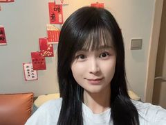 Happyxinxi from LiveJasmin