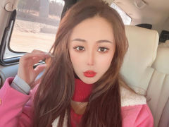 HouChunx from LiveJasmin