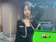 InaDaphne from LiveJasmin