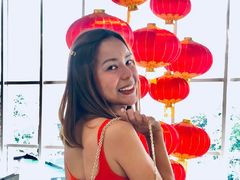 itsmeReina from LiveJasmin