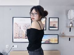 LeaDupont from LiveJasmin