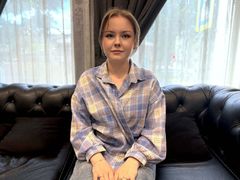LeiaBlush from LiveJasmin
