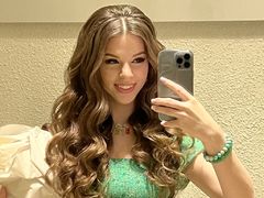 LeonaAlford from LiveJasmin