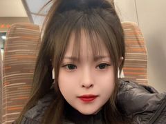 Mayuu from LiveJasmin