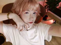 MiaFors from LiveJasmin