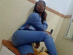 NattieBae from LiveJasmin