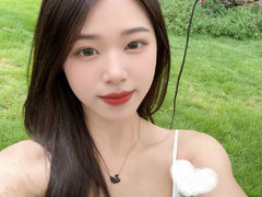 NongJinjia from LiveJasmin