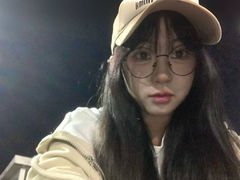 RuanShiyuan from LiveJasmin