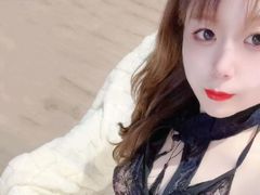 Tastystrawberry from LiveJasmin