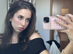 AdeleVibe - female with brown hair webcam at xLoveCam