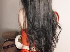 AmantaSol from xLoveCam