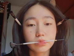 AmorBae - female webcam at xLoveCam