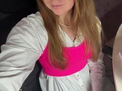 ArdeliaAmesbury - female with brown hair webcam at xLoveCam