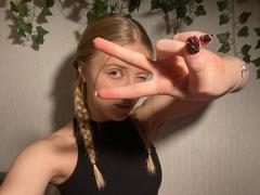 ArianaMur - female webcam at xLoveCam