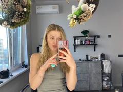 ArianaMur - female webcam at xLoveCam
