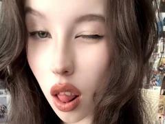 BokDarosa - female webcam at xLoveCam