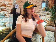 CataleyaSuun - female webcam at xLoveCam