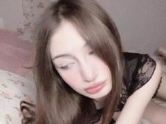 CecilleDelling - female with black hair webcam at xLoveCam