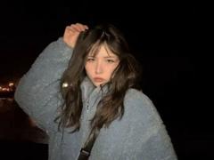 EileneSzala - female webcam at xLoveCam
