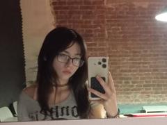 EileneSzala - female webcam at xLoveCam