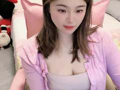 EllaCs - female with black hair and  small tits webcam at xLoveCam