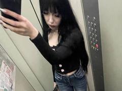 EllenChristoph - female with black hair webcam at xLoveCam
