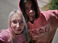 EllisSamain from xLoveCam