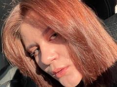 EricDekenipp - female with brown hair webcam at xLoveCam