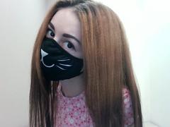 EvaRouseX - female with brown hair and  small tits webcam at xLoveCam