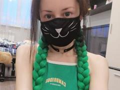 EvaRouseX - female with brown hair and  small tits webcam at xLoveCam