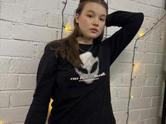 IvyCeovantes - female with brown hair webcam at xLoveCam
